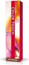 Produktbild Wella Professional - Color Touch Deep Browns - Demi-permanent hair dye without ammonia - (5, 75 Light Brown Mahogany)