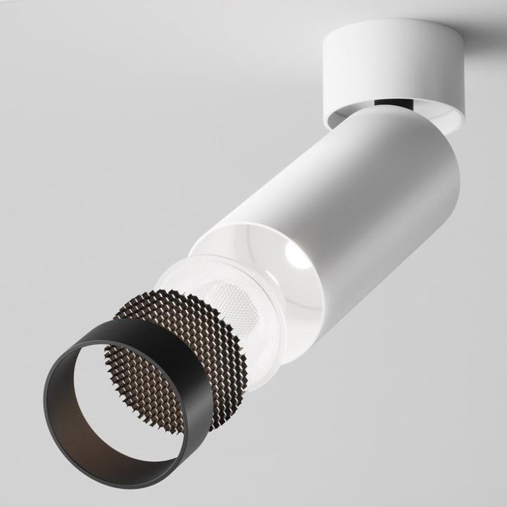 Produktbild Maytoni FOCUS LED Deckenleuchte, Deckenlampe 12W dimmbar 16cm Weiss 4000K 90Ra Neutralweiss (900 lm)
