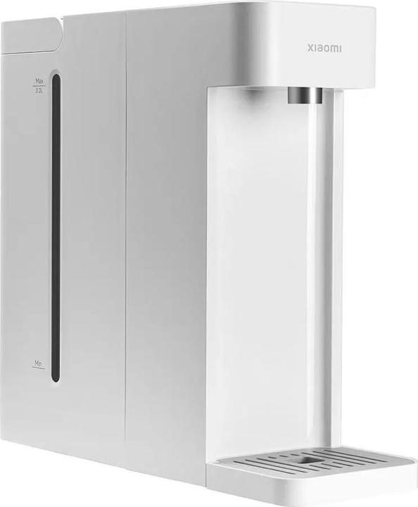 Image du produit Xiaomi Instant Hot Water Dispenser EU Edition