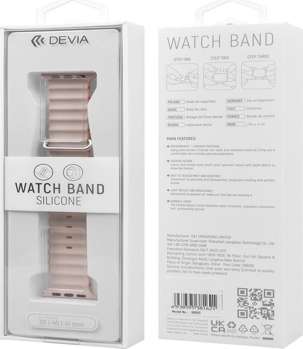 Produktbild Devia Armband Deluxe Sport6 für Apple Watch 42mm/ 44mm/ 45mm/ 49mm schwarz orange (Soft-touch-Silicon)