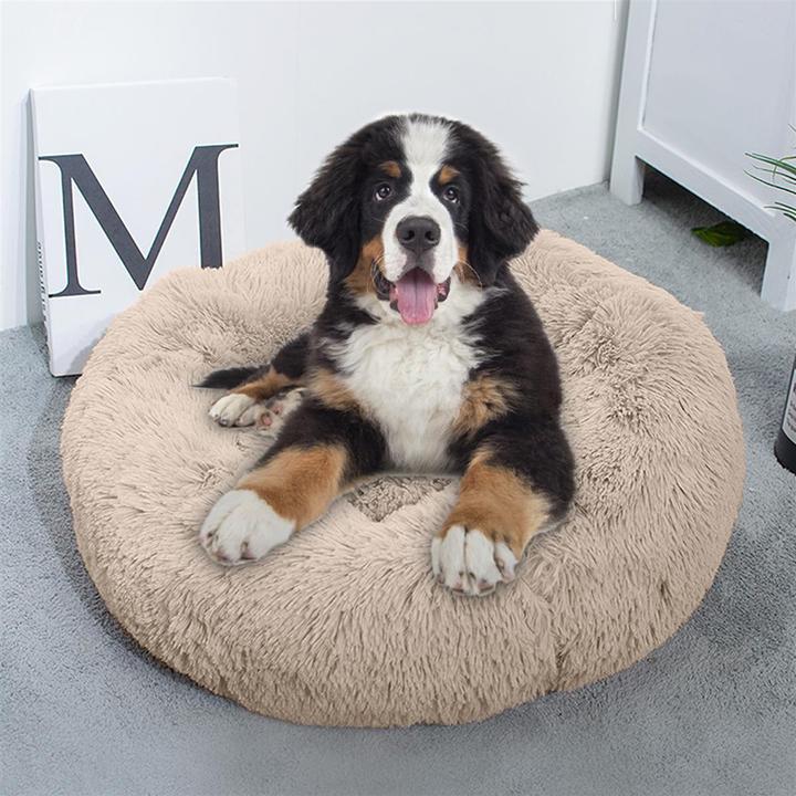 Image du produit Intirilife Lit pour animaux beige diamètre 100 cm (Chien, Chat)
