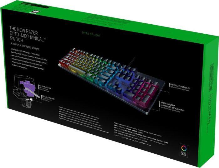 Immagine prodotto Razer Cacciatore (DE, Cablato)