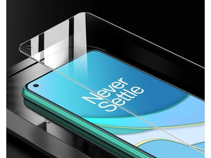 Produktbild Screenguard Panzerglas (1 Stück, OnePlus 9)