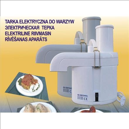 Actual product image Migiris Vegetable grater