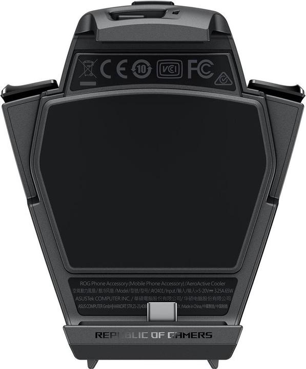 ASUS AeroActive Cooler X schwarz