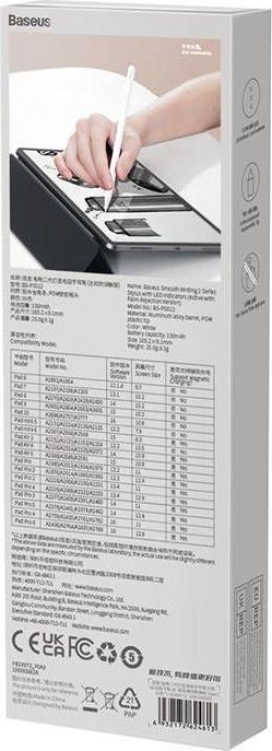 Produktbild Baseus Smooth Writing 2 Stylus Pen mit LED-Anzeigen (Baltas)