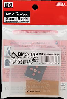 Produktbild NT Cutter Passepartout-Schneider (Ersatzklinge)