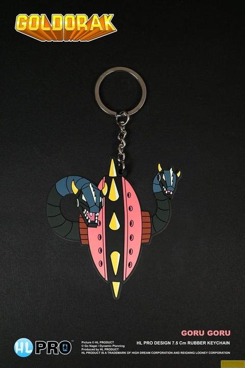 High Dream Goldorak porte-clés caoutchouc Goru Goru 7 cm