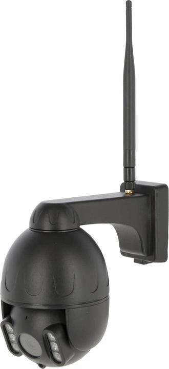 Produktbild Kerbl IPCam 360 FHD mini (1920 x 1080 Pixels)