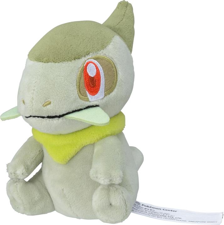 Immagine prodotto Pokémon Peluche Axew Sitting Cuties - 14 cm (14 cm)