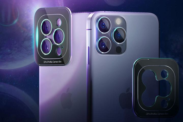 Actual product image 3MK iPhone 13 Pro/13 Pro Max - Lens Protection Pro (1 Piece, Apple iPhone 13 Pro)