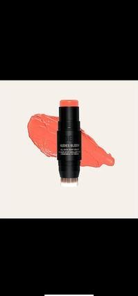 Image du produit Nudestix NUDIESOOM - Ombre : Tiger Lily Queen