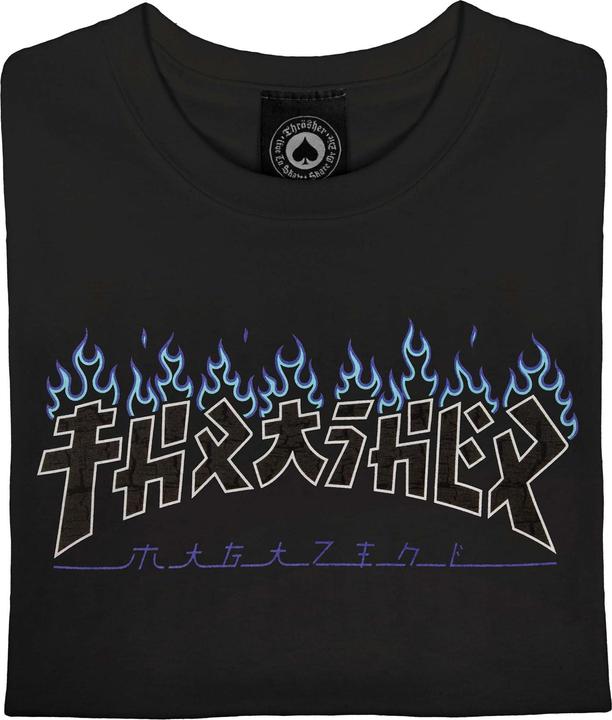 Image du produit Thrasher Godzilla Charred T-shirt (S)