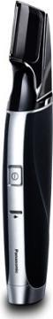 Actual product image Panasonic Er-Gd50
