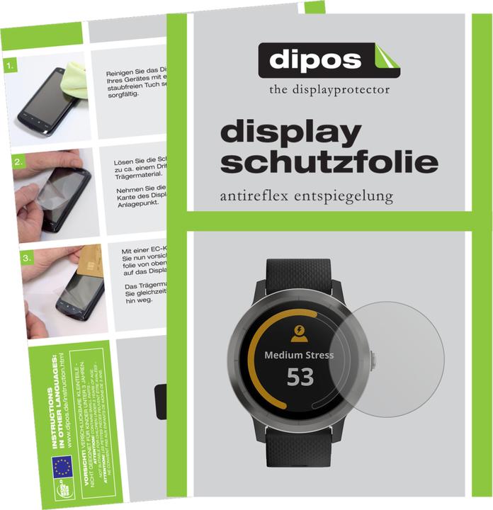Actual product image Dipos Screen Protector Anti-Glare