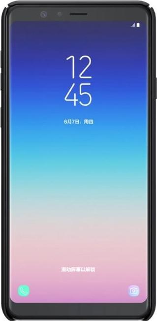 Produktbild Nillkin Super Frosted Shield Series (Samsung Galaxy A9, Samsung Galaxy A8 Star)