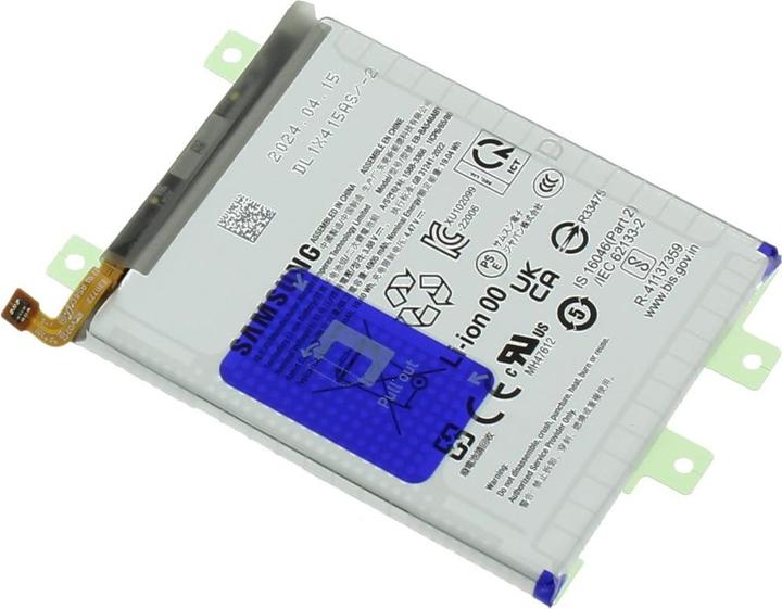 Immagine prodotto Samsung Batteria originale Galaxy A35