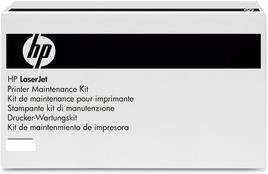 Immagine prodotto HP Kit di manutenzione per Laserjet 4345