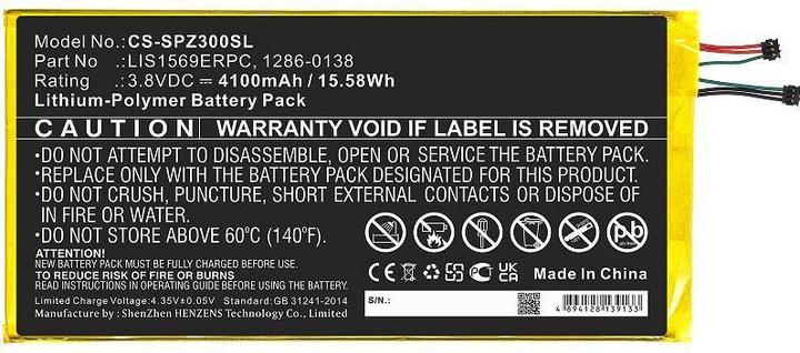 Actual product image CoreParts Battery for Sony Tablet