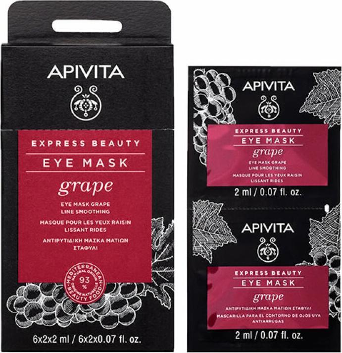 Apivita Express Beauty Grape