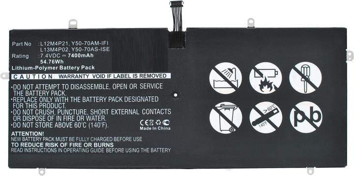 Produktbild CoreParts MBXLE-BA0170 (6 Zellen, 7400 mAh)