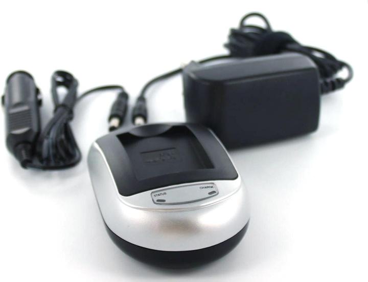 Produktbild AGI Ladegerät kompatibel mit Casio Exilim EX-H15 (Kamera Akku Ladegerät)