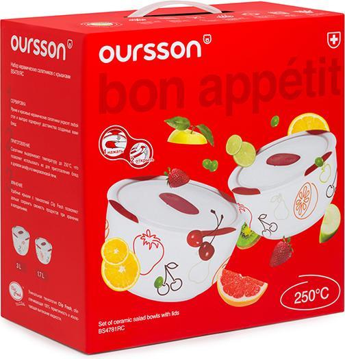 Image du produit Oursson BS4781RC/DC Cerise foncée (22.30 cm, 3 l, 2 x)
