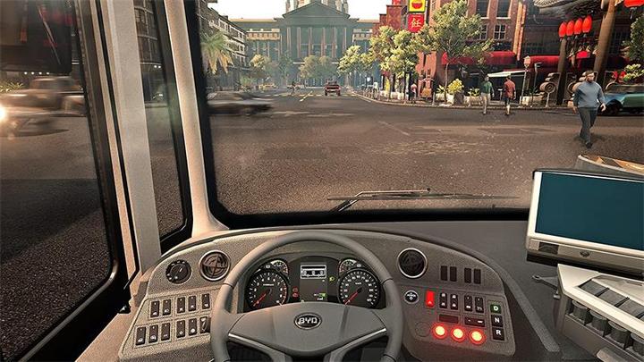 Produktbild astragon Bus Simulator 21 (PS4, Multilingual)