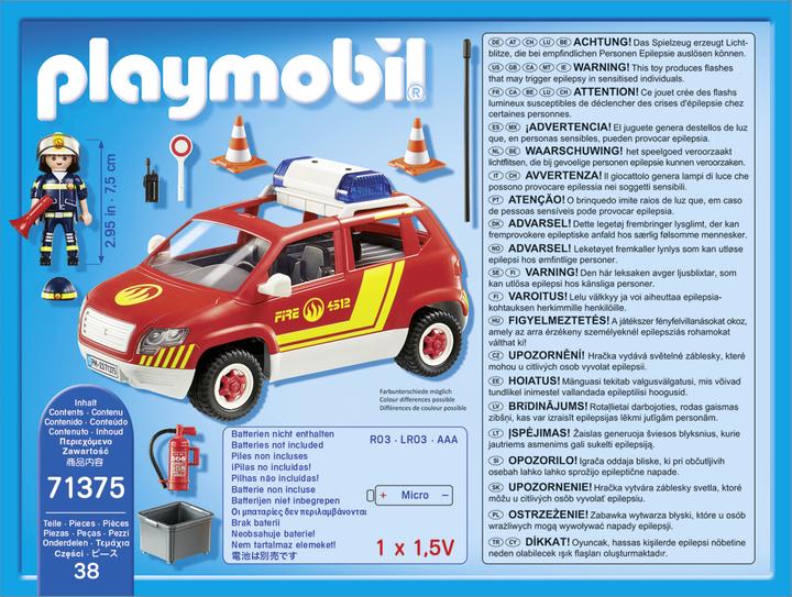 Image du produit Playmobil Véhicule de lutte contre les incendies (71375, Playmobil City Action)