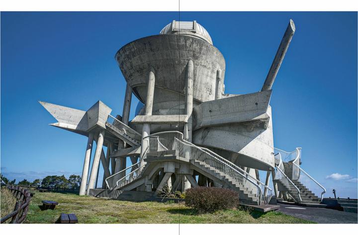 Image du produit Brutalist Japan (Anglais, Paul Tulett, 2024)