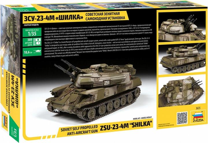 Produktbild 1:35 ZSU-23-4M SHILKA Sov. anti aircraft