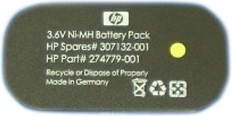Actual product image HPE Battery 3.6V Smart Array 641 (1 pcs., 500 mAh)