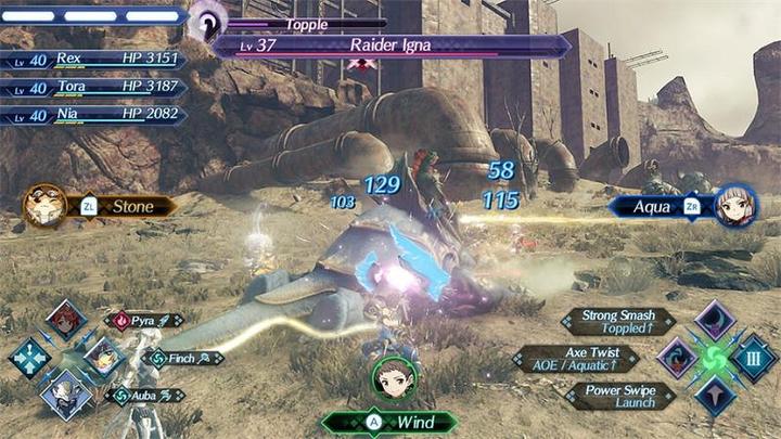Actual product image Nintendo Xenoblade Chronicles 2 (Switch, DE)