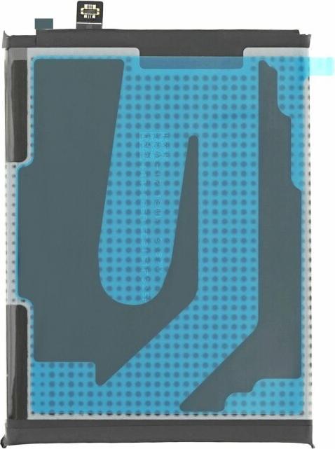 Image du produit Xiaomi Batterie 4520 mAh Mi 11i/Poco F3 460200005B5S