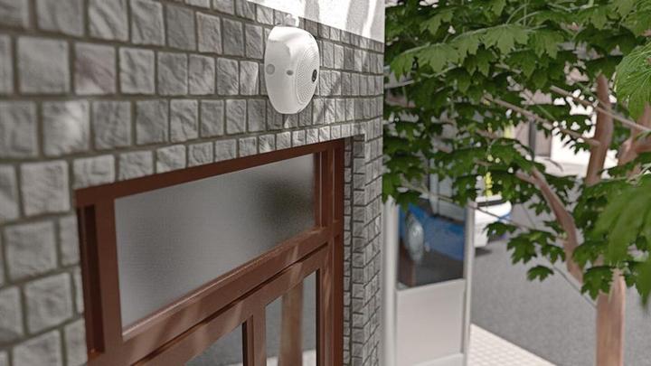 Produktbild Mobotix Q26B (3072 x 2048 Pixels)