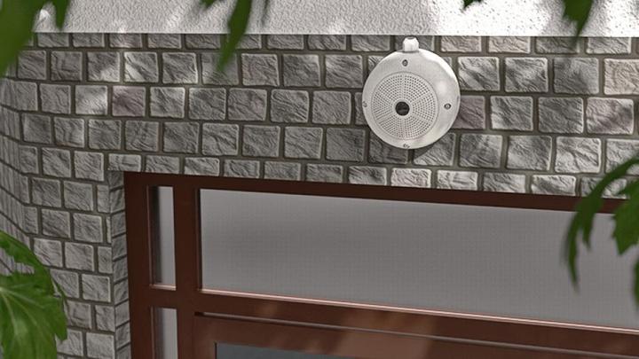 Image du produit Mobotix Q26B (3072 x 2048 pixels)