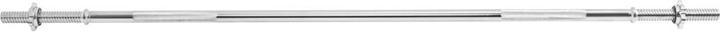 Actual product image Gorilla Sports Barbell bar
