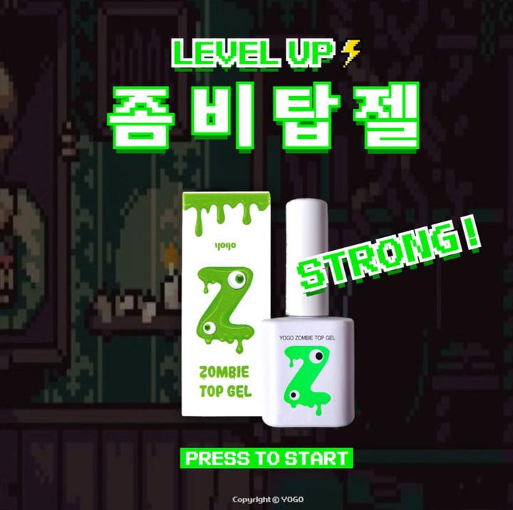 Actual product image Zombie Top Gel (Transparent, UV gel varnish)