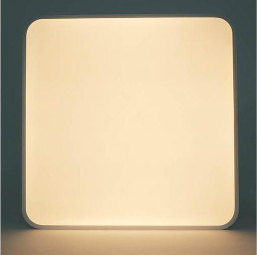 Image du produit Yeelight C2001 (4000 lm)