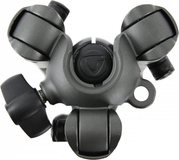 Image du produit Vanguard Veo2 204AB (Métal)
