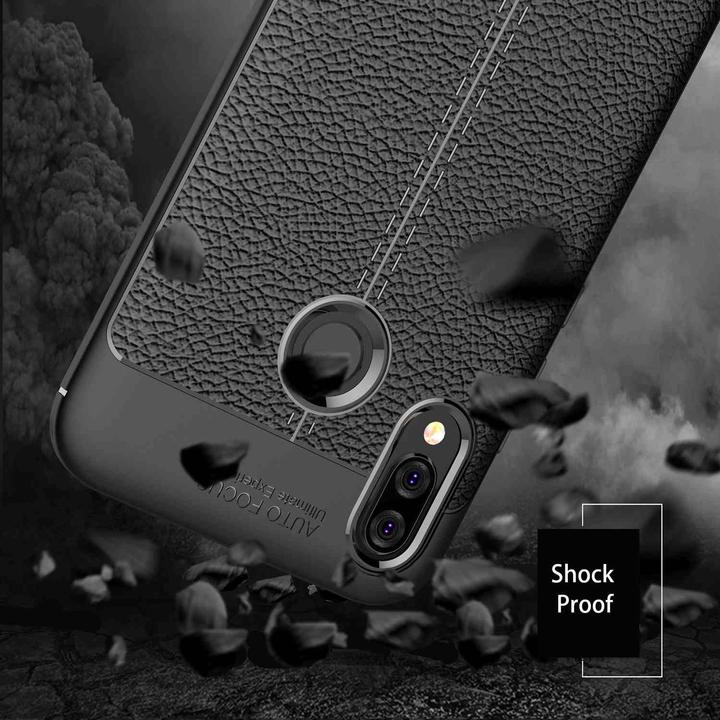 Image du produit Cadorabo TPU Cover similicuir structure (Huawei Nova 3E)