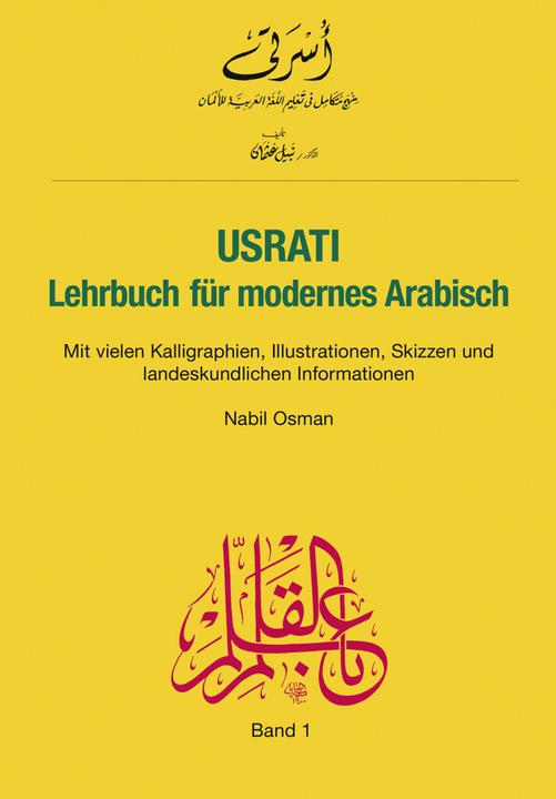 Produktbild Usrati 01. Lehrbuch (Deutsch, Nabil Osman, 2014)