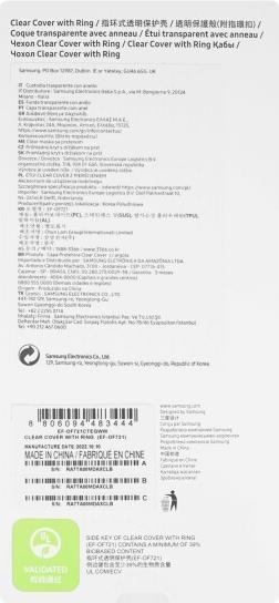 Produktbild Samsung Clear Cover (Samsung Galaxy Z Flip4)