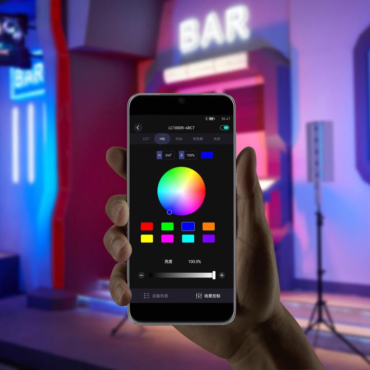 Image du produit Godox Bi-color LED Light Stick (Lampe à tige)