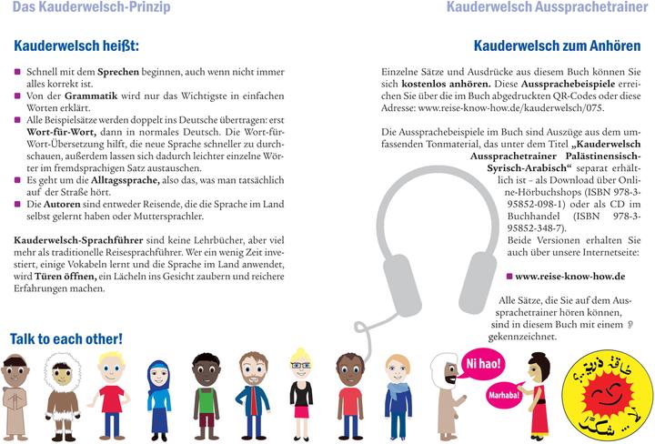 Produktbild Palästinensisch-Syrisch-Arabisch - Wort für Wort (Deutsch, Hans Leu, 2018)