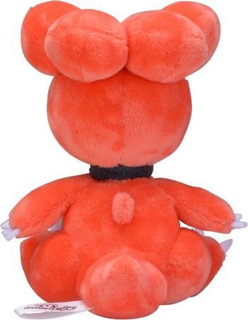 Immagine prodotto Pokémon Magby Sitting Cuties Peluche - 15 cm (14.70 cm)