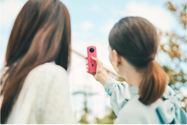 Image du produit RICOH Theta SC2 (30p, Bluetooth, WiFi)
