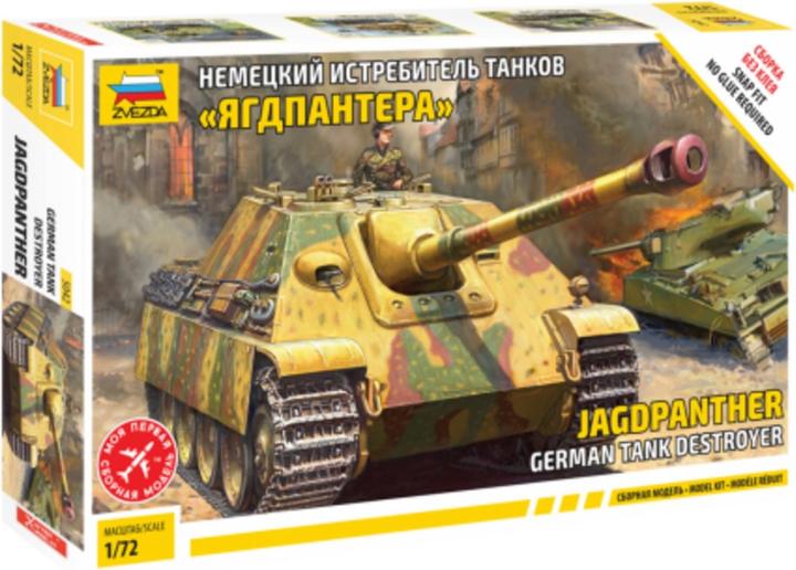 Image du produit 1:72 Jagdpanther Sd.Kfz. 173
