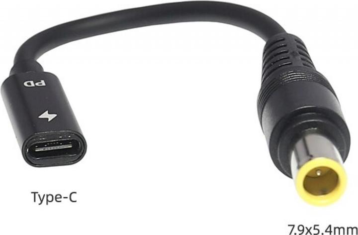 Image du produit PowerGuard USB-C vers adaptateur Lenovo IBM Thinkpad connecteur rond (7.9 x 5.4mm) (90 W)