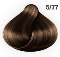 Actual product image AwesomeColors Silky Shine (5/77 light brown brown-intensive)